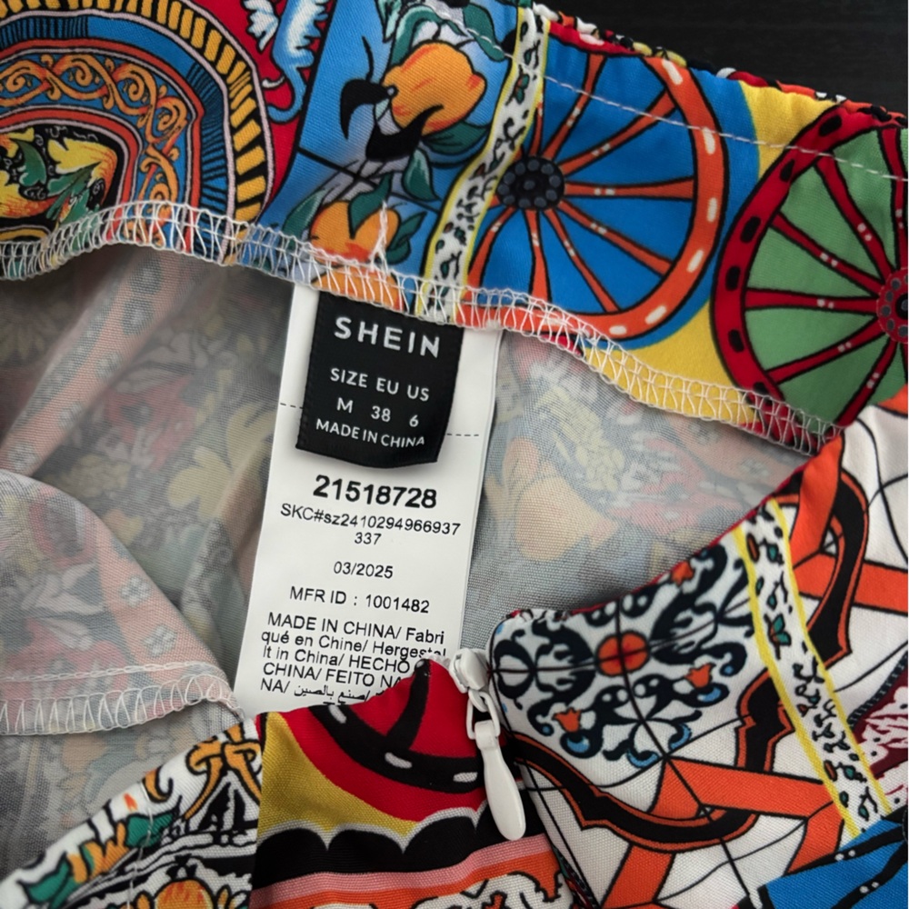 Patterned Skort - Picture 4 of 6